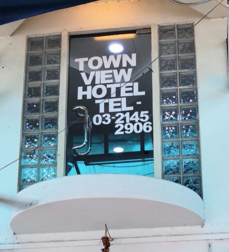 Town View Hotel Kuala Lumpur Exteriör bild